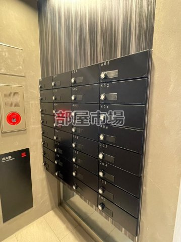KoHa錦糸町のその他共用部分|メールボックス