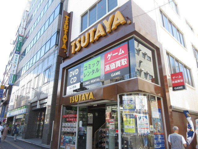 ローレルのその他|TSUTAYA巣鴨店