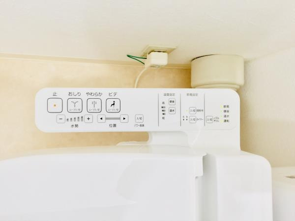 キアラ経堂のトイレ|トイレです