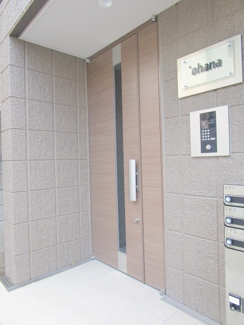 ohanaのエントランス|オートロック付きのエントランス