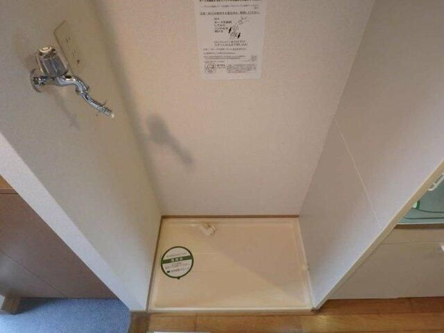 ヴェルステージ東陽町の設備|洗濯機置場