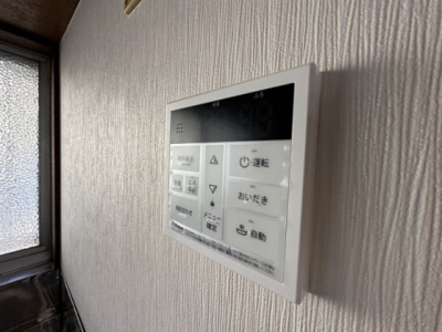 【セキュリティ】 | ロータスハウス行田