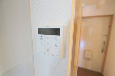【その他】 | ロイヤルコート中桜塚 | ※同タイプの写真となり、実際のお部屋とは異なる場合があります