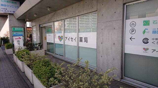 川崎市多摩区菅馬場１丁目のアパートのその他