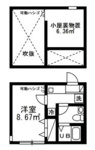 相模原市南区東林間１丁目のアパートの画像