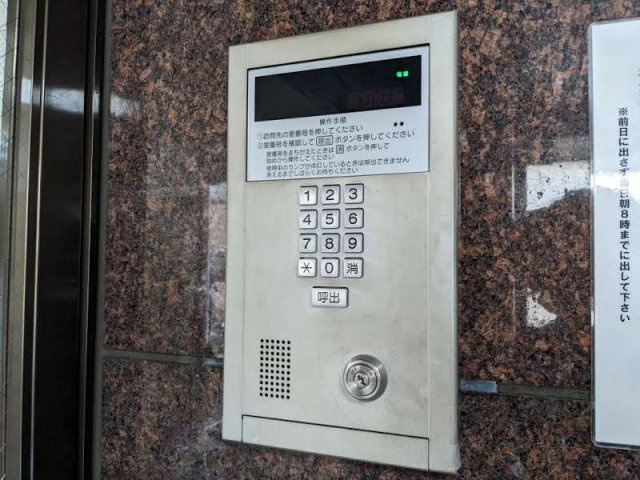 シルフィード白金のセキュリティ