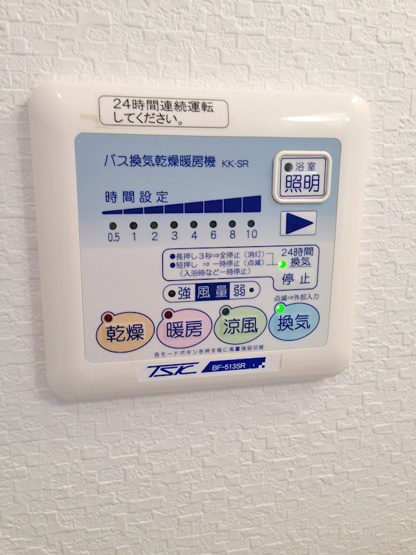 【設備】 | ルミナスベガ