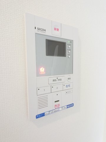 メゾンドコンフォート宮本Bのセキュリティ
