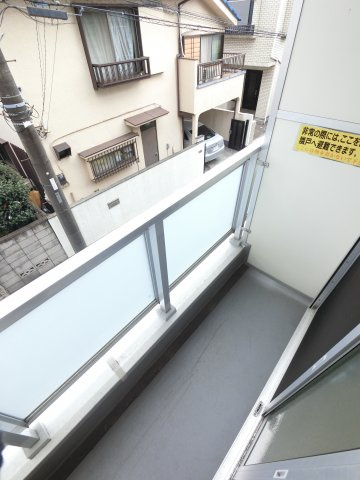 メゾンドコンフォート宮本Bのバルコニー