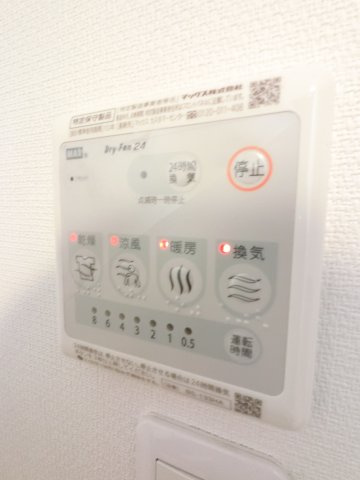 メゾンドコンフォート宮本Bの設備