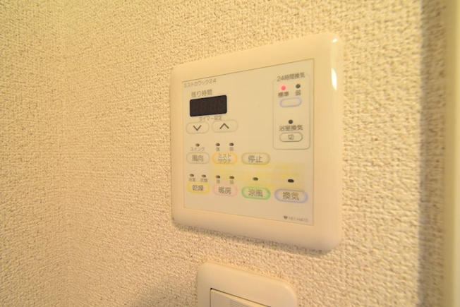 【設備】アーバンフラッツ西中島