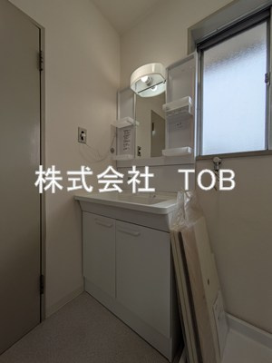 【洗面所】 | パークサイド野川