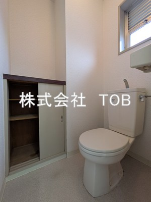 【設備】 | パークサイド野川 | 追い焚き有