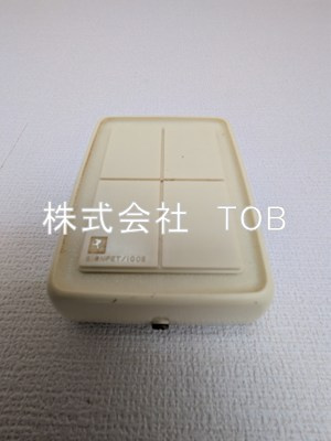 【その他共用部分】 | パークサイド野川
