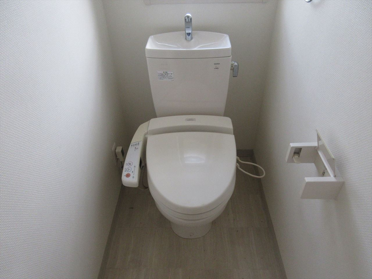 プロビデンス栄南｜名古屋市の賃貸ならMy賃貸のトイレ|プロビデンス栄南