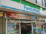 ファミリーマートまで330m
