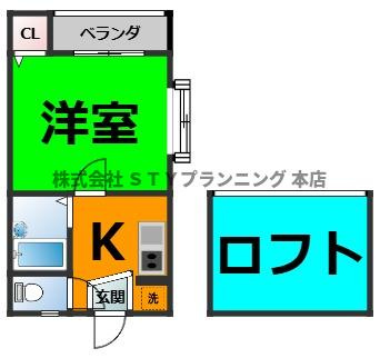 仲介手数料０円！プチ・メゾン・ド・クローバー