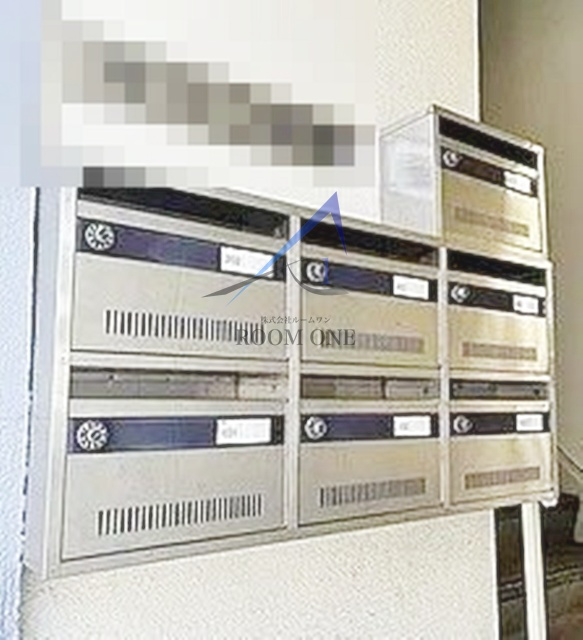 サウス長崎のその他共用部分|集合ポストです。