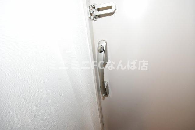 アプライズ西長堀