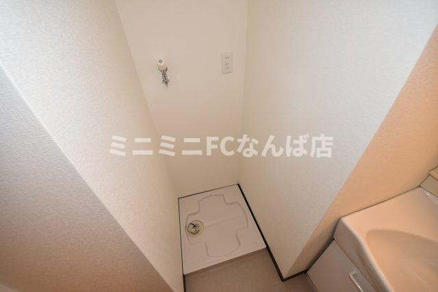 アプライズ西長堀