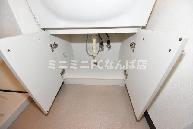 アプライズ西長堀