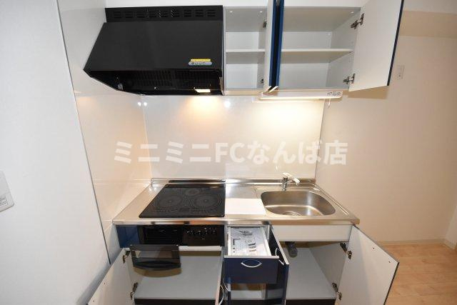 アプライズ西長堀