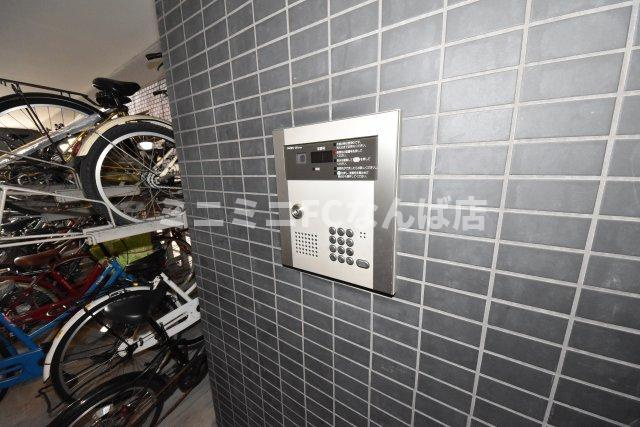 アプライズ西長堀