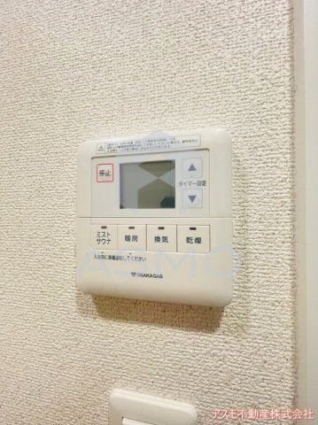 【設備】 | プレサンス扇町駅前