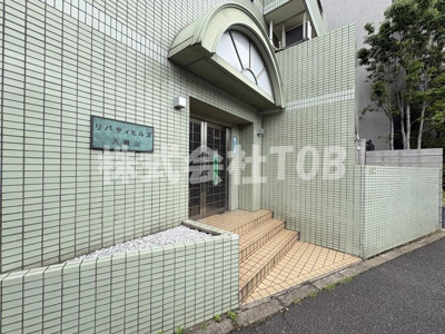 【エントランス】 | リバティヒルズ八幡山