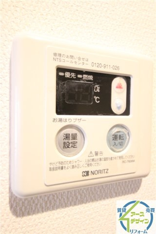 ボンジュール西明石の設備
