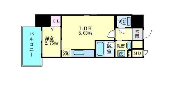 Fortuney江坂Ⅱ