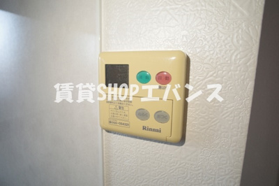 【設備】 | 田中ビル
