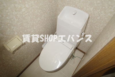 【トイレ】 | 田中ビル