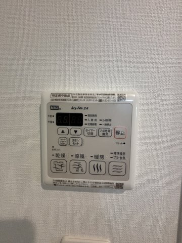 【設備】エグゼ新大阪南