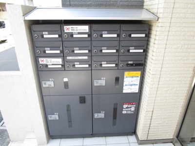 【その他共用部分】 | ウェルスクエア中野
