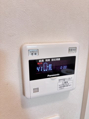 ネオリアンの設備