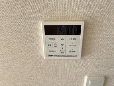 【設備】 | ブルースター | 給湯パネル