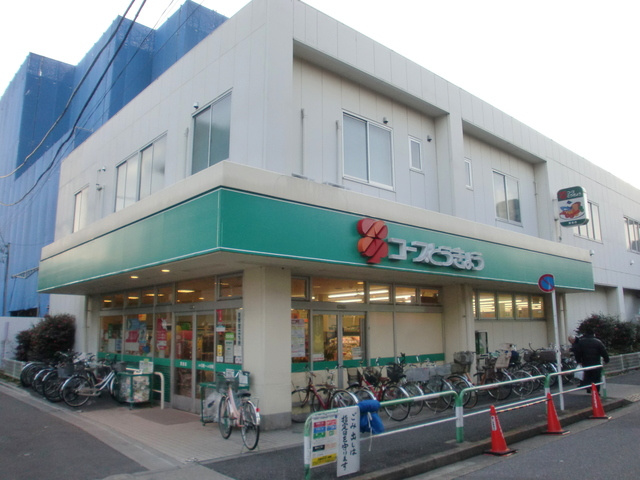 Maison de Tiaraのその他|ミニコープ豊島店