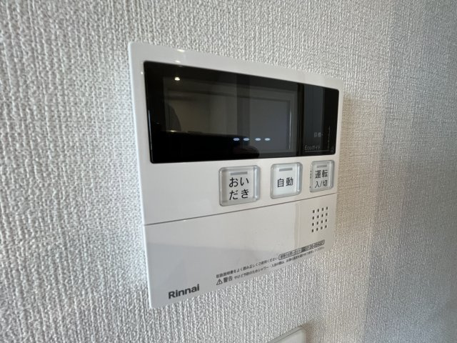 【設備】トリニティ豊中本町 