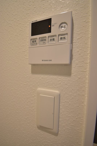 【設備】ラドゥセール江坂Ⅱ
