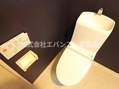 【トイレ】 | ラポーラ末広町 | 清潔感のあるトイレです