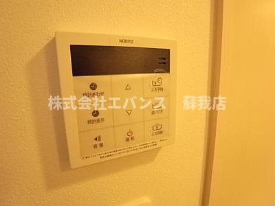 【設備】 | ラポーラ末広町