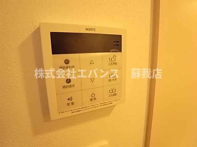 【設備】 | ラポーラ末広町
