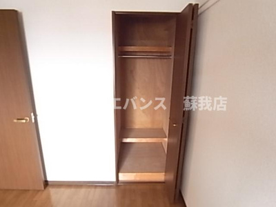 【収納】 | ベルス千葉寺