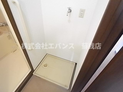 【洗面所】 | ベルス千葉寺