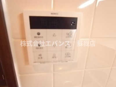 【その他共用部分】 | ベルス千葉寺
