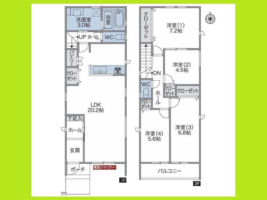 名古屋市中村区横井２丁目の新築一戸建の間取り|◇１号棟◇