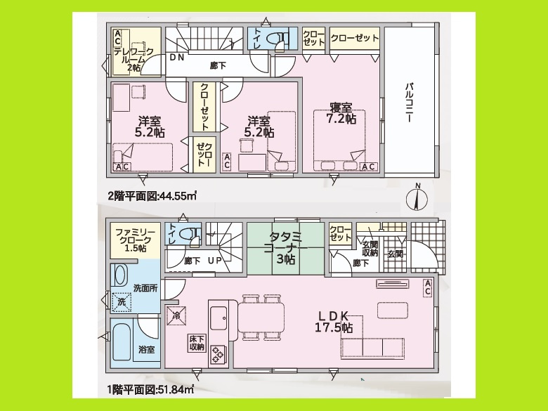 海部郡蟹江町錦１丁目の新築一戸建の間取り|◇１号棟◇