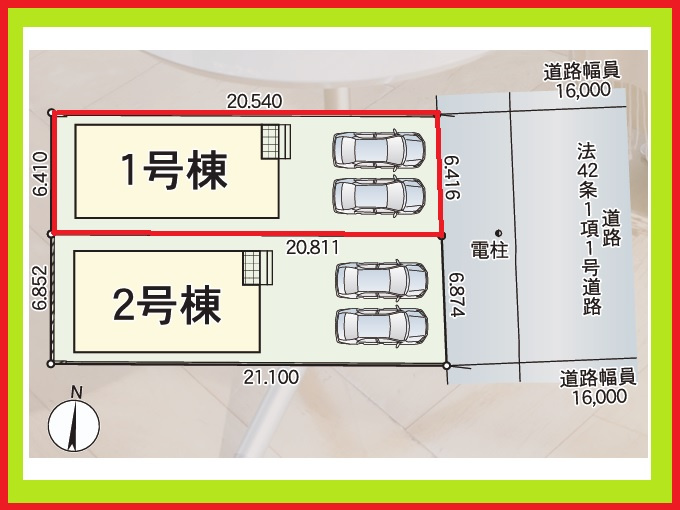 海部郡蟹江町錦１丁目の新築一戸建の区画図|◇１号棟◇