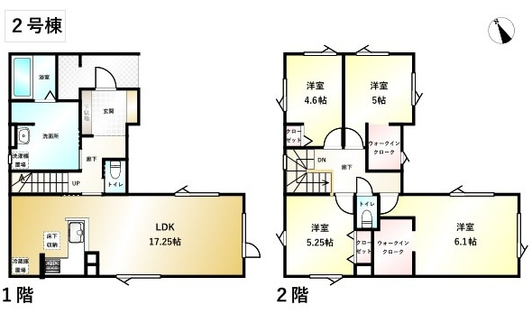 【新築戸建】札幌市北区北26条西16丁目1棟の間取り